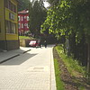 <b>Aleea Trandafirilor</b>