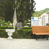 Parc<br />
Baile Olanesti