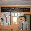 Hotel Livadia